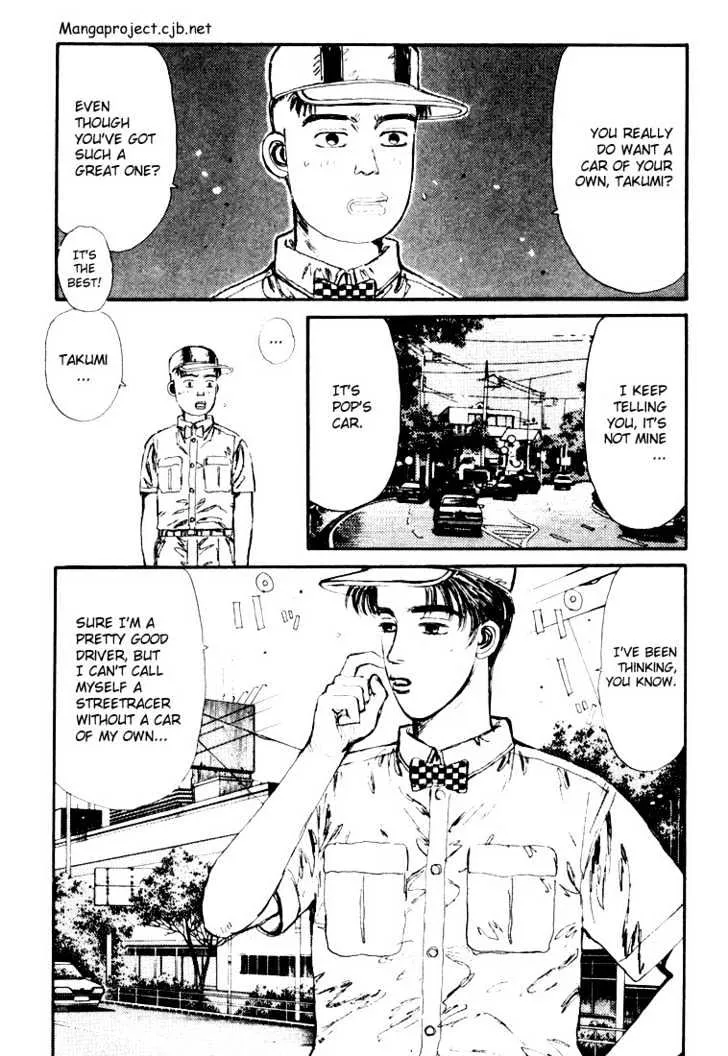 Initial D - Page 3