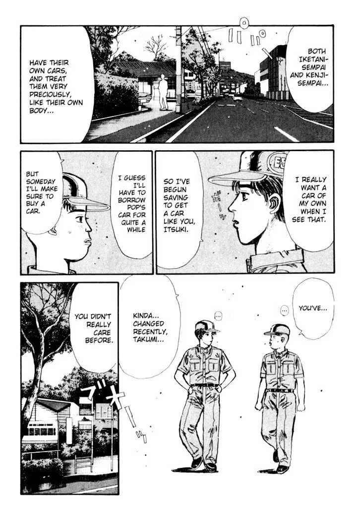 Initial D - Page 4