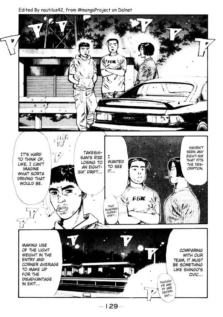 Initial D - Page 6