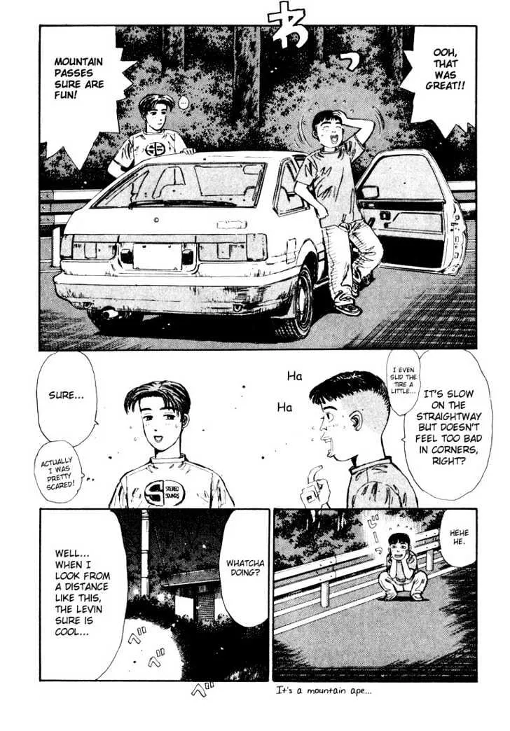 Initial D - Page 8