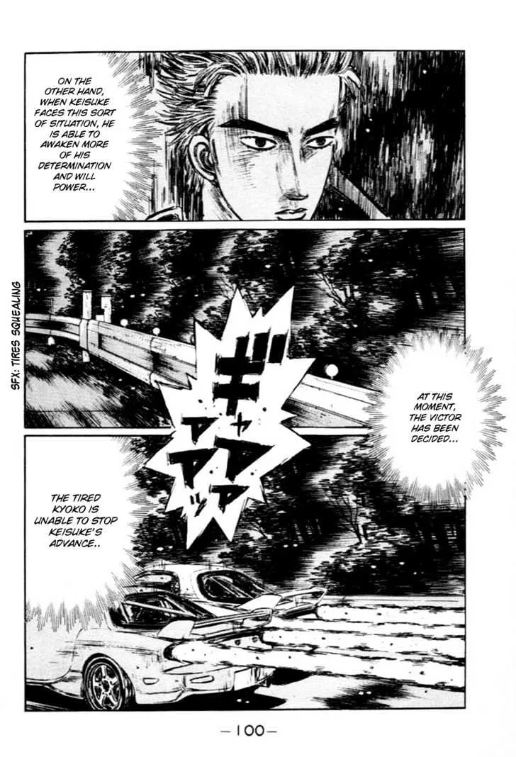 Initial D Chapter 280 page 11 - MangaNelo