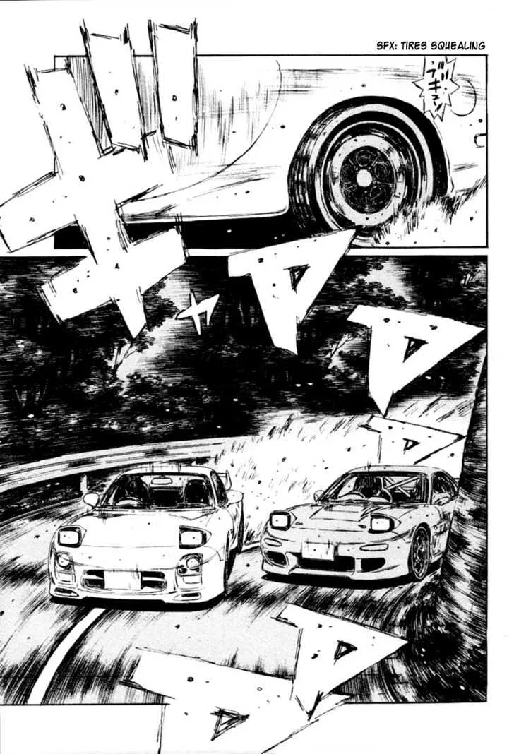 Initial D - Page 11