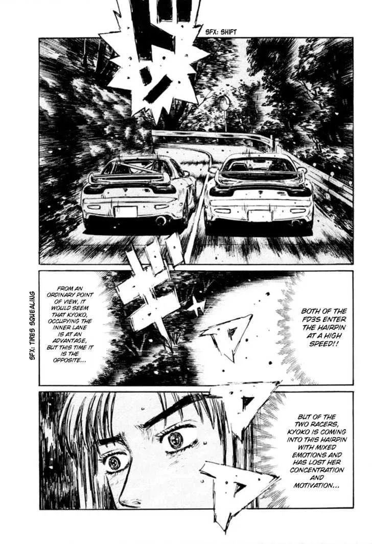 Initial D Chapter 280 page 10 - MangaNelo