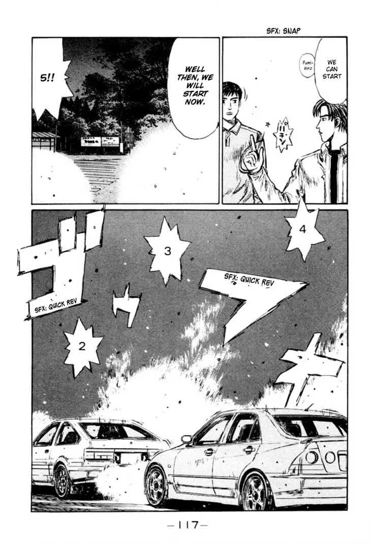 Initial D - Page 10