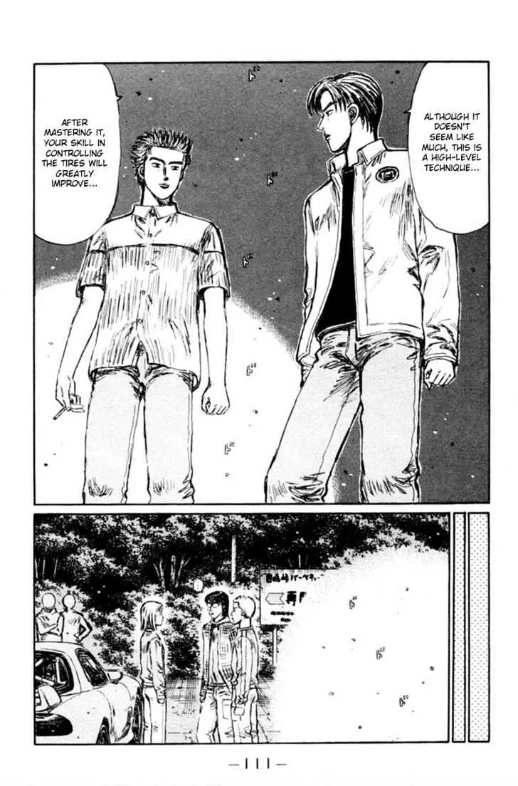 Initial D - Page 4