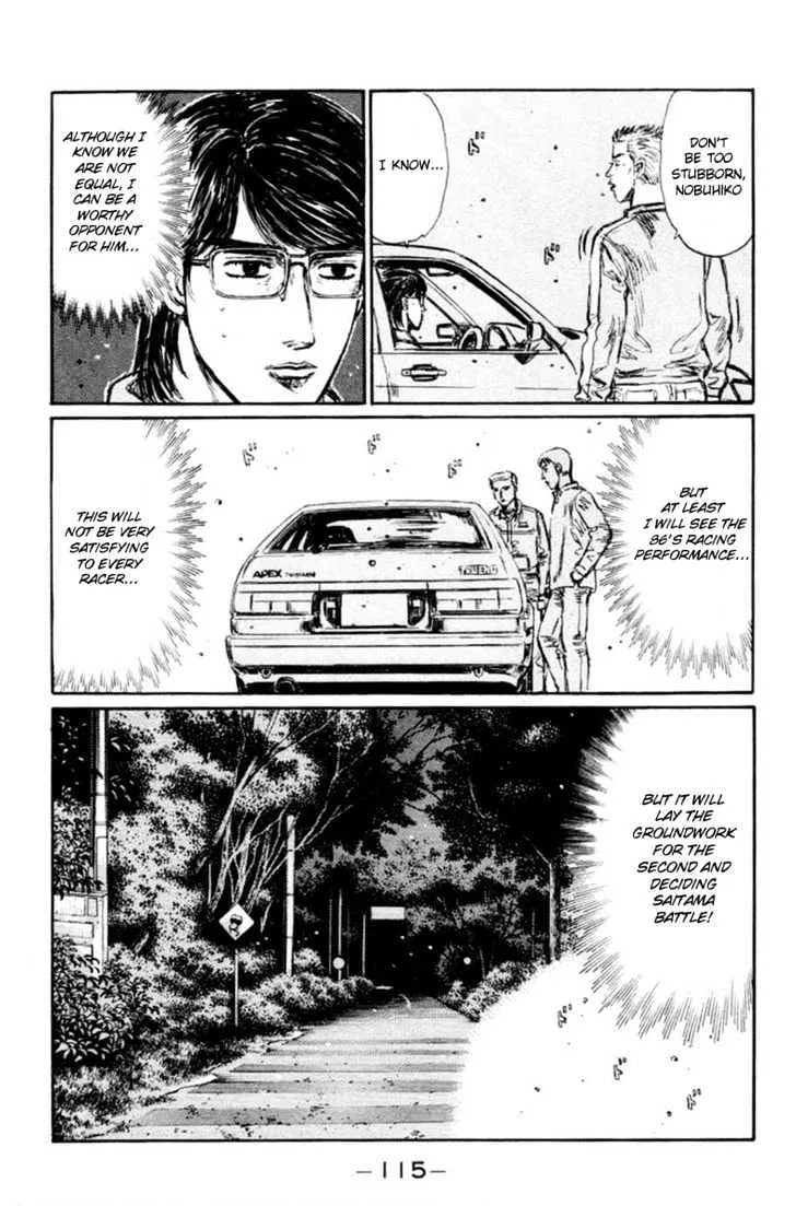 Initial D Chapter 281 page 9 - MangaNelo