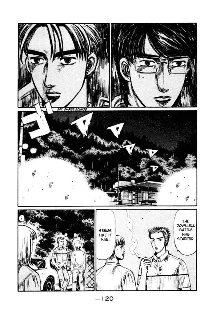 Initial D - Page 1