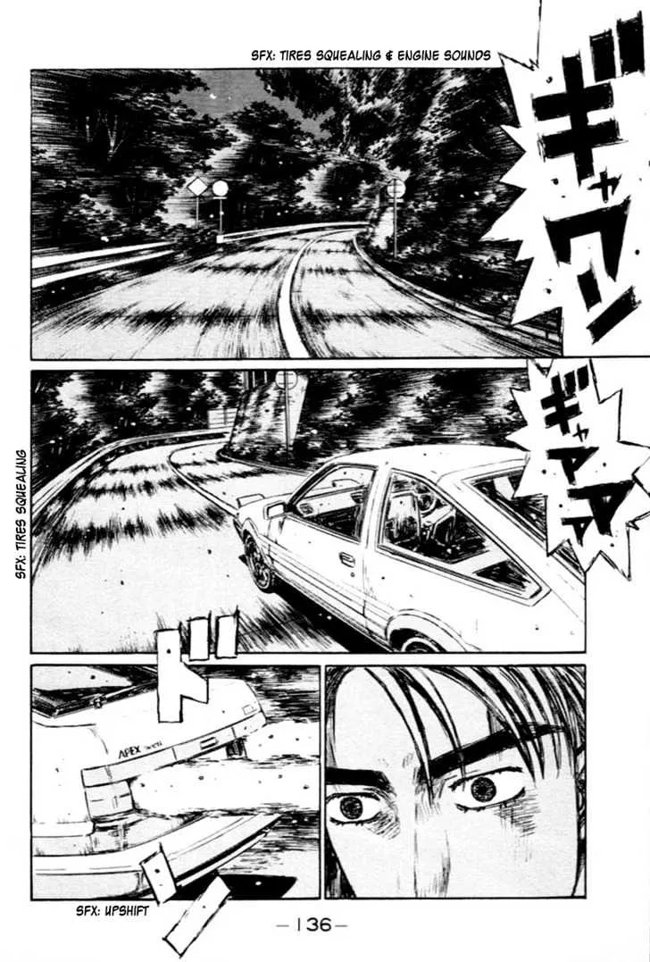 Initial D - Page 4