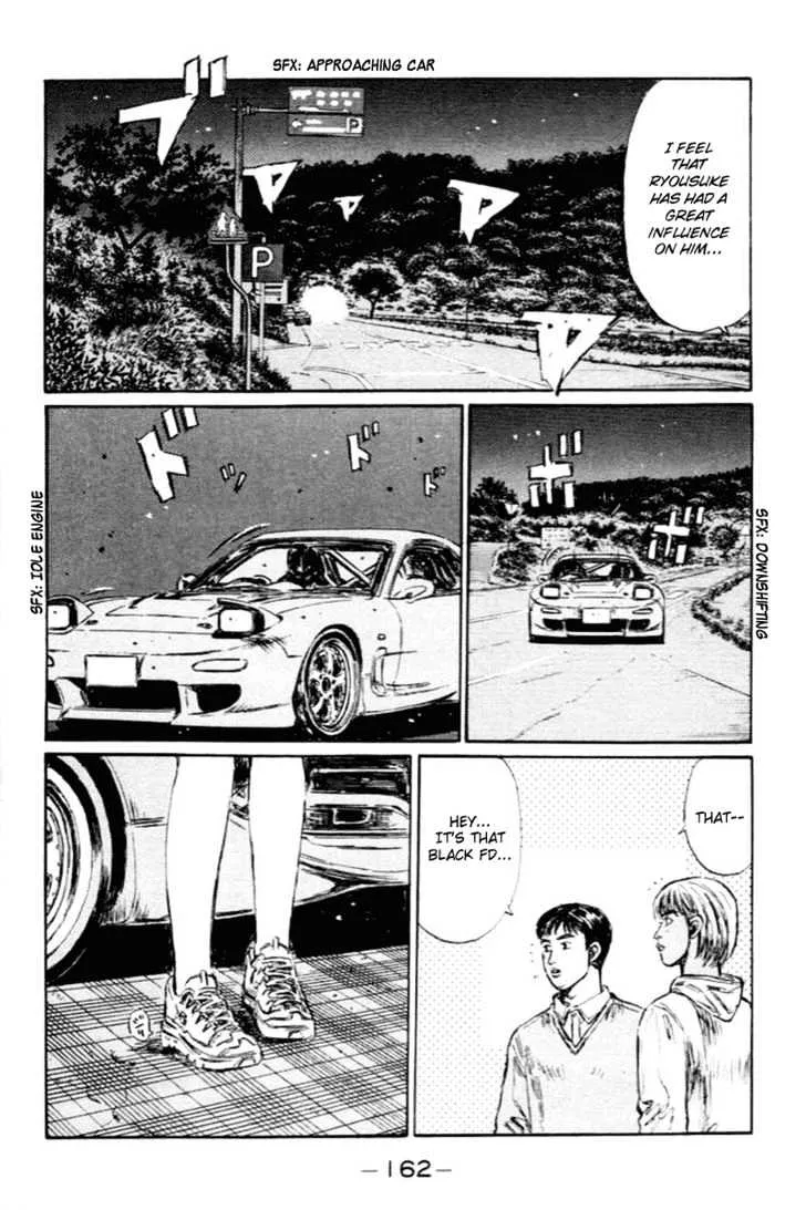 Initial D - Page 4