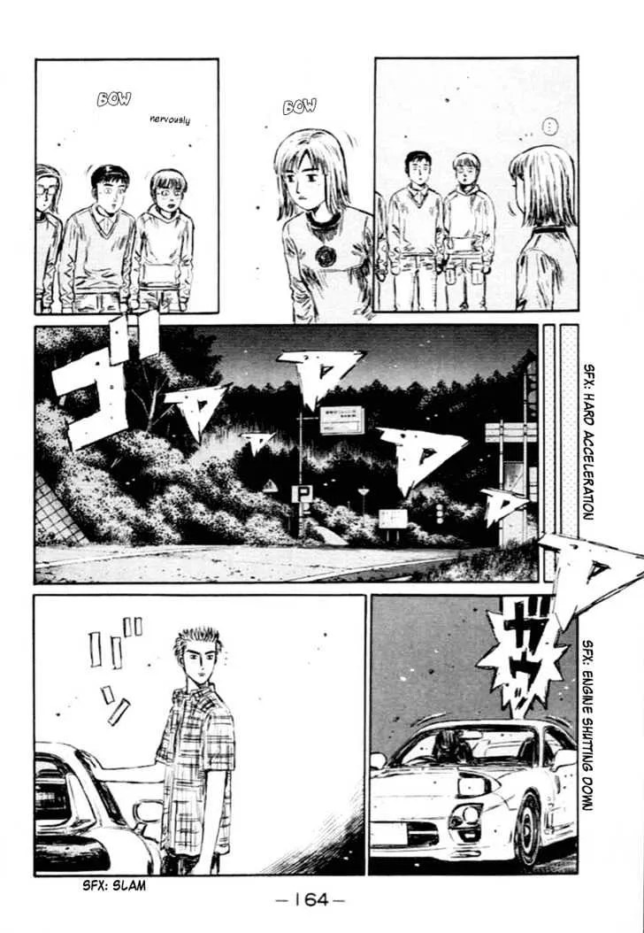 Initial D Chapter 285 page 7 - MangaNelo