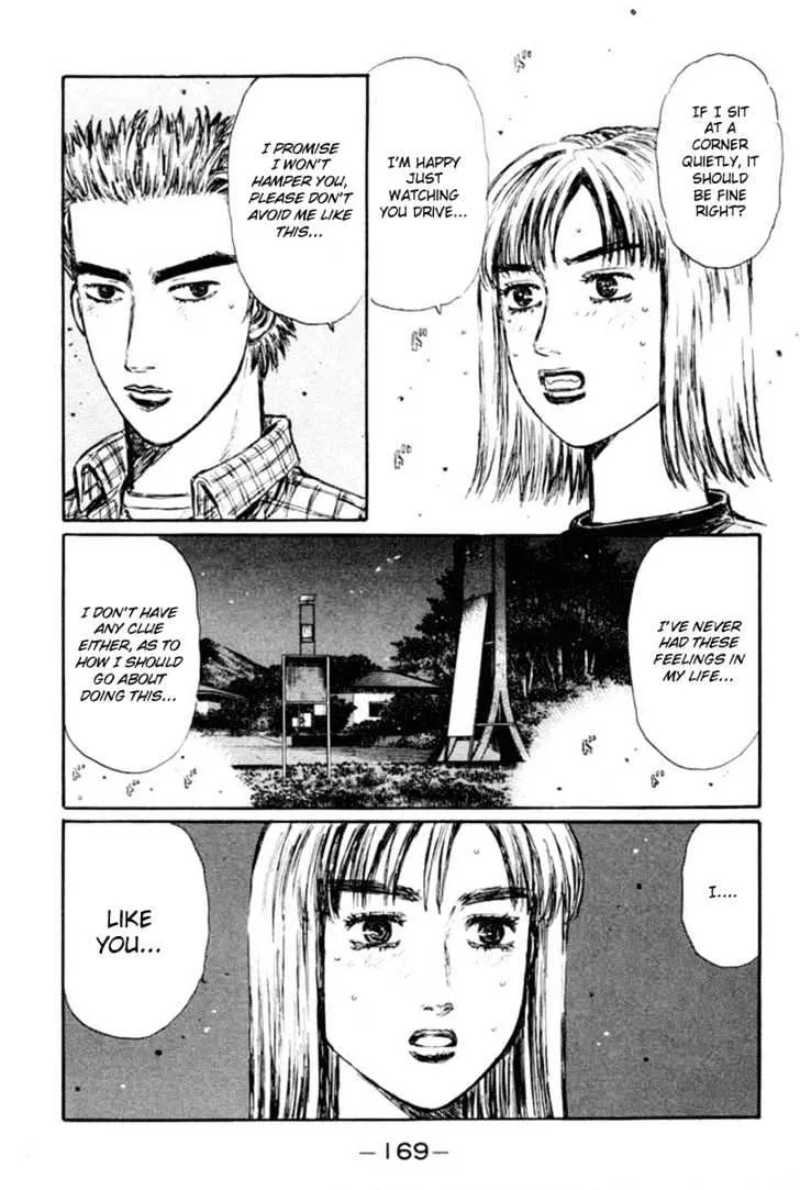 Initial D - Page 1