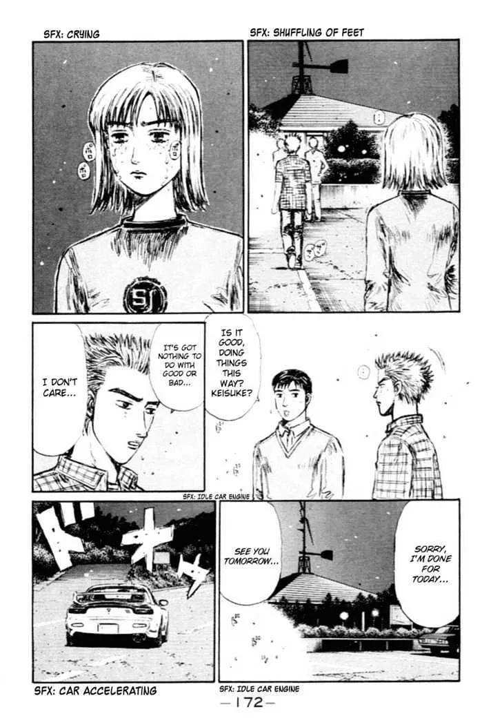 Initial D - Page 4