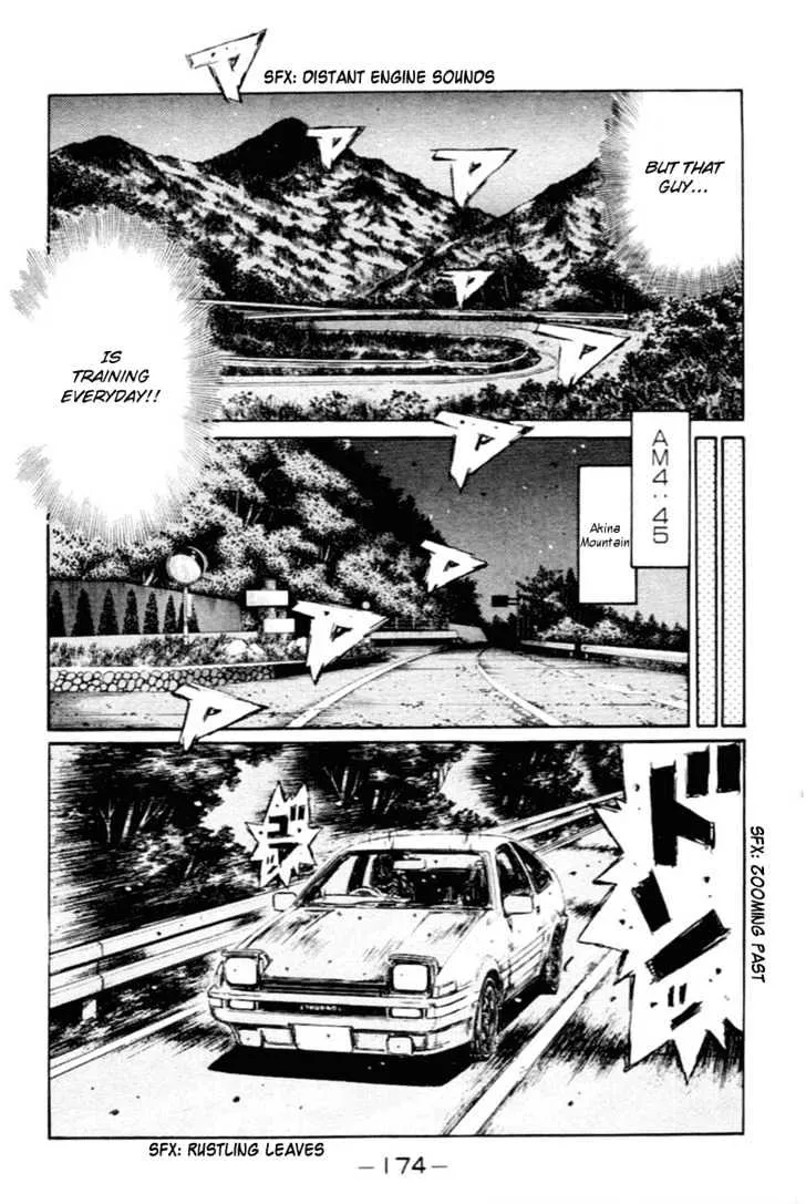 Initial D - Page 6