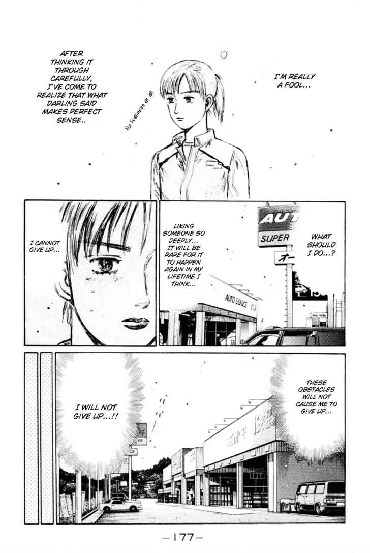 Initial D Chapter 286 page 10 - MangaNelo