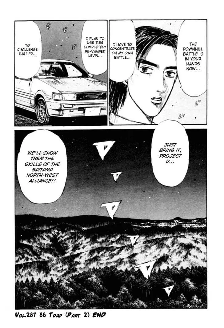 Initial D - Page 10