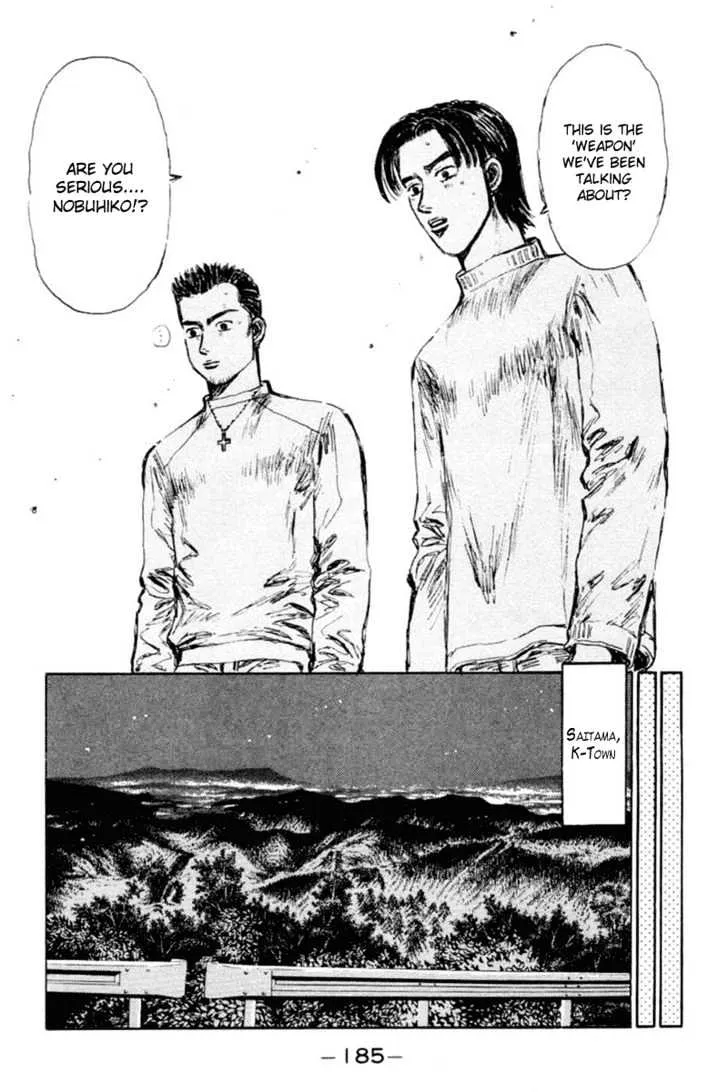 Initial D - Page 5