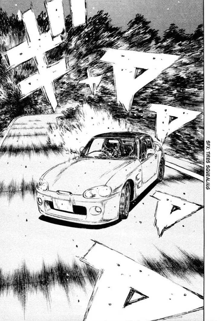 Initial D - Page 7