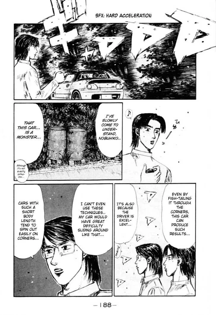 Initial D - Page 8