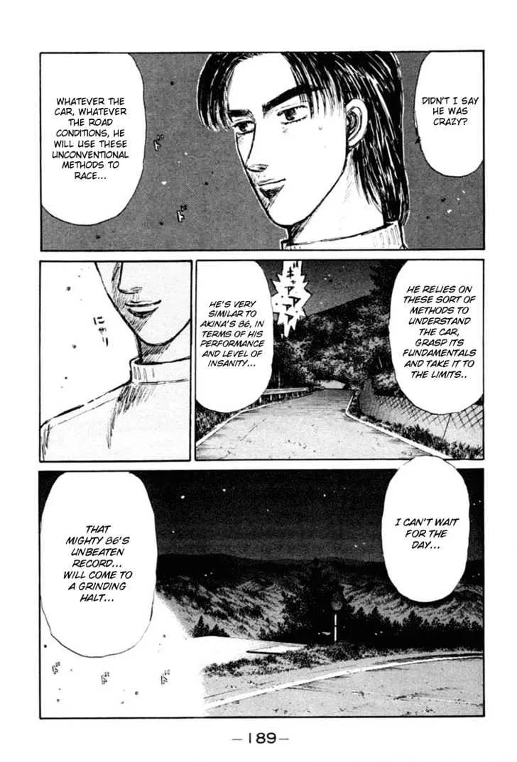 Initial D - Page 9