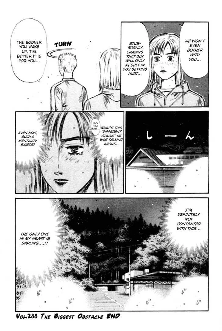 Initial D Chapter 288 page 14 - MangaNelo