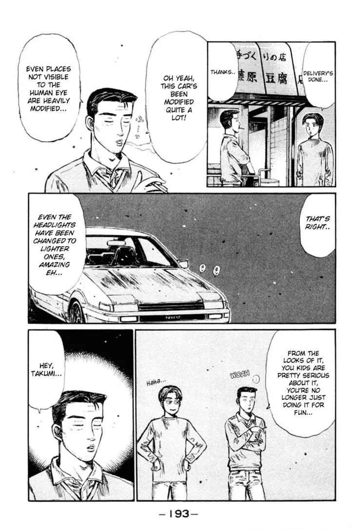 Initial D - Page 2