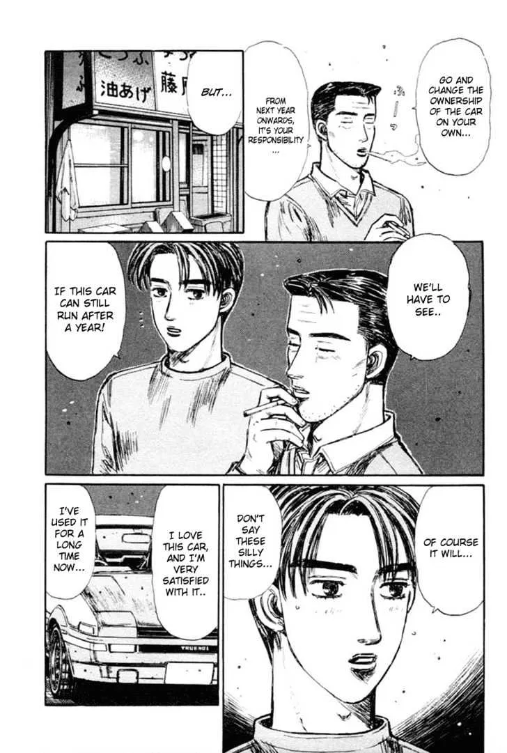 Initial D Chapter 288 page 5 - MangaNelo