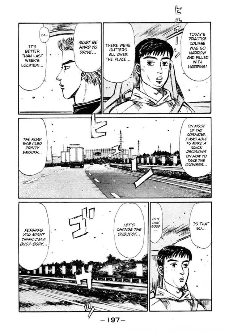 Initial D - Page 6