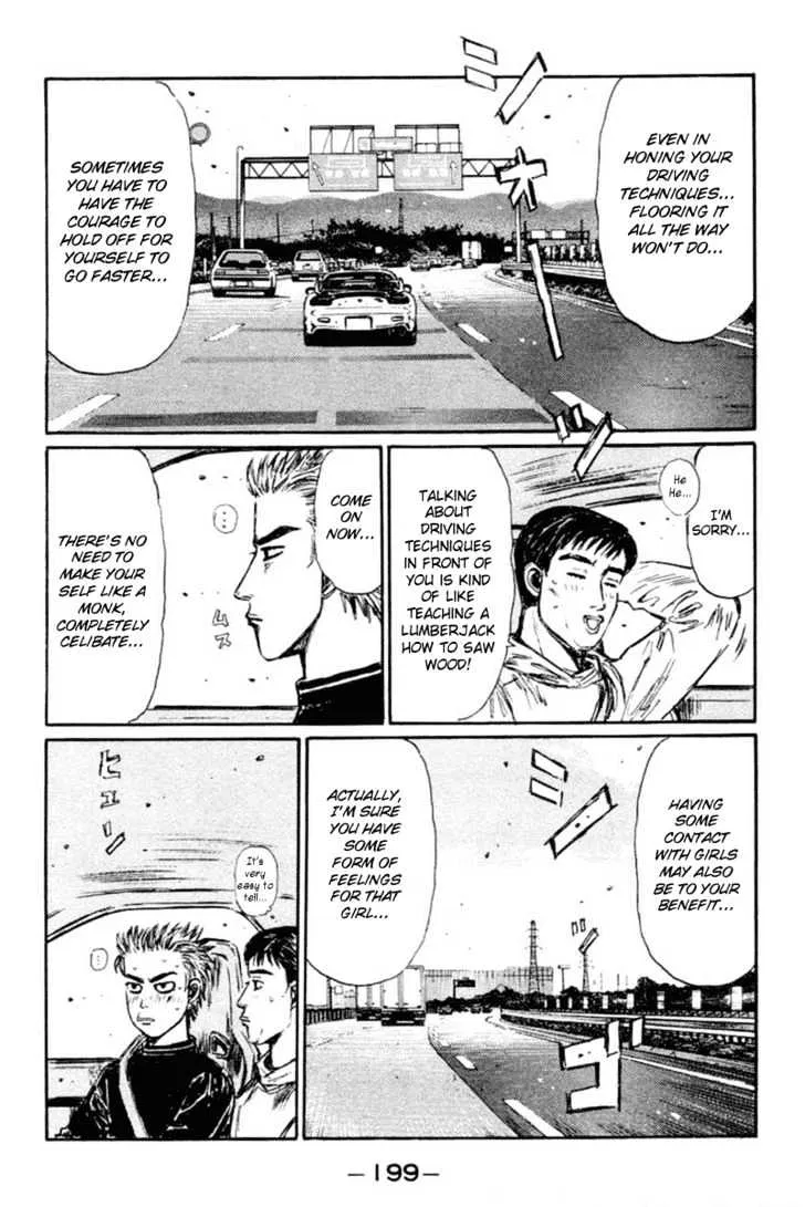 Initial D - Page 8