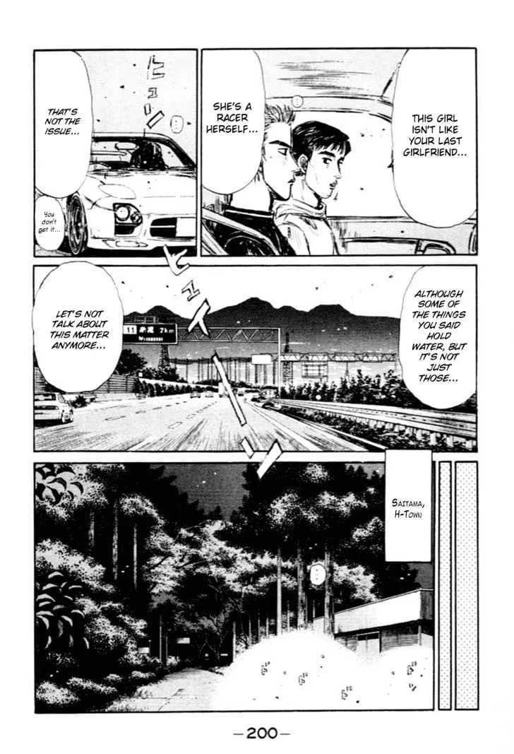 Initial D Chapter 288 page 10 - MangaNelo