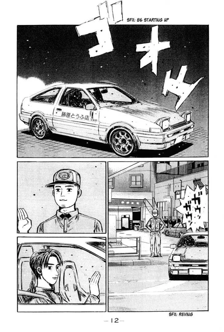 Initial D Chapter 289 page 11 - MangaNelo