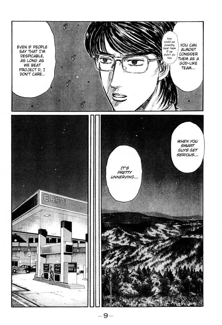 Initial D Chapter 289 page 8 - MangaNelo