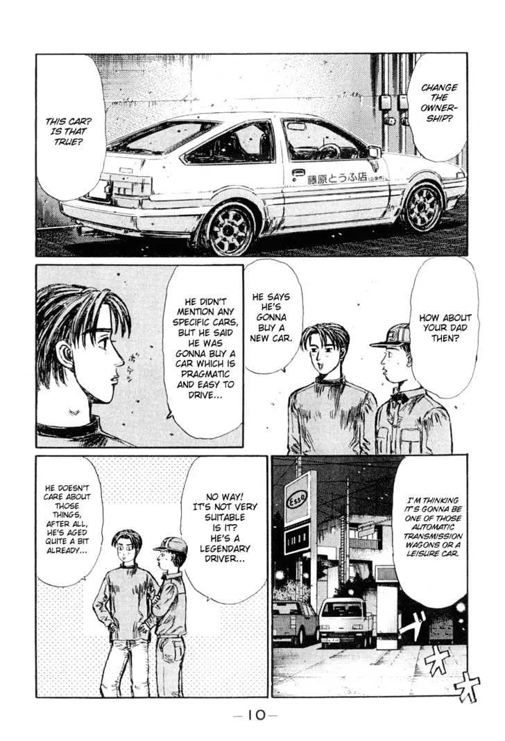 Initial D - Page 8