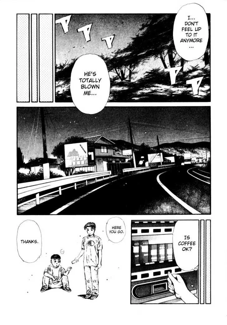 Initial D - Page 12