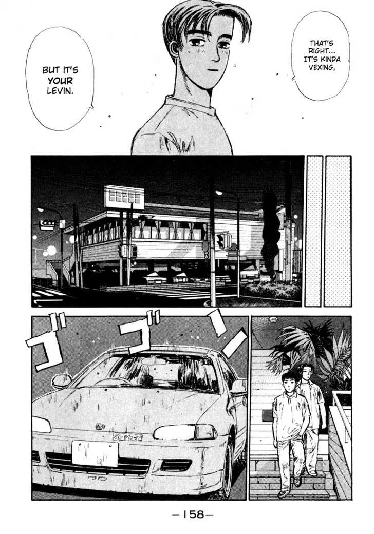 Initial D Chapter 29 page 16 - MangaNelo