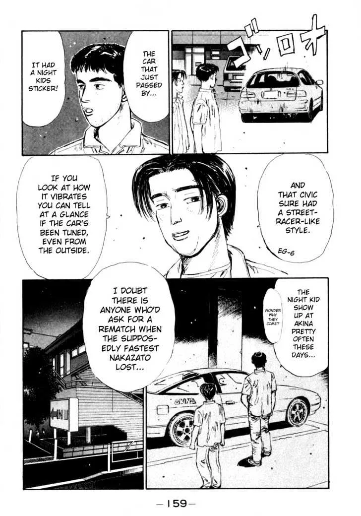 Initial D Chapter 29 page 17 - MangaNelo