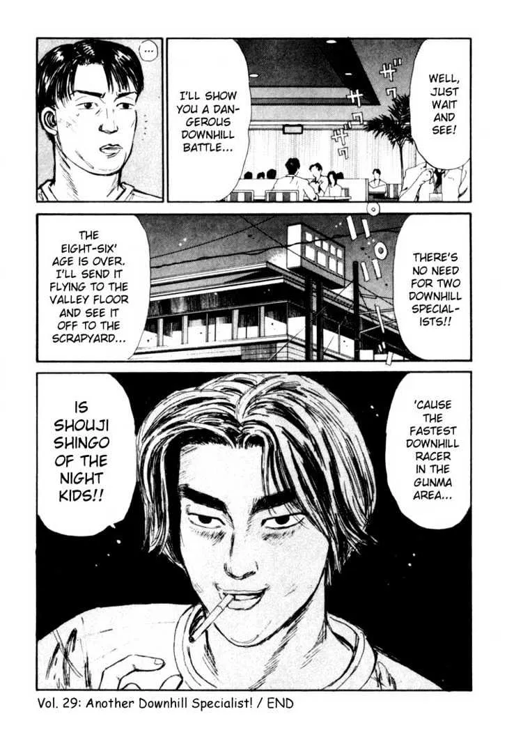 Initial D Chapter 29 page 20 - MangaNelo