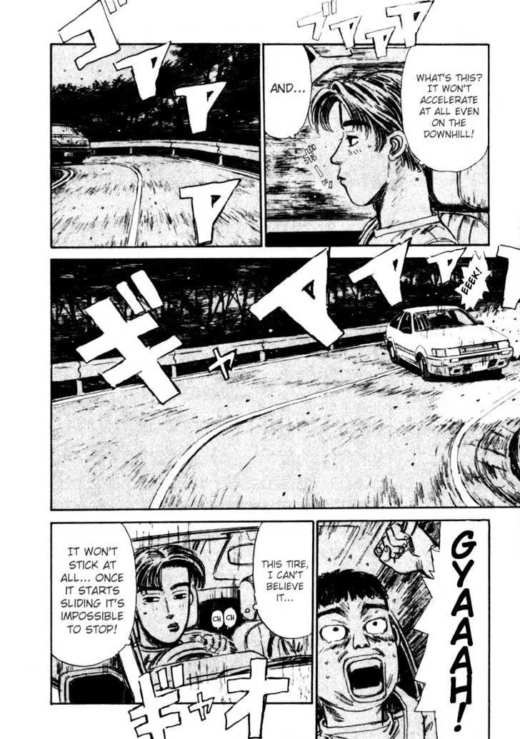 Initial D - Page 5