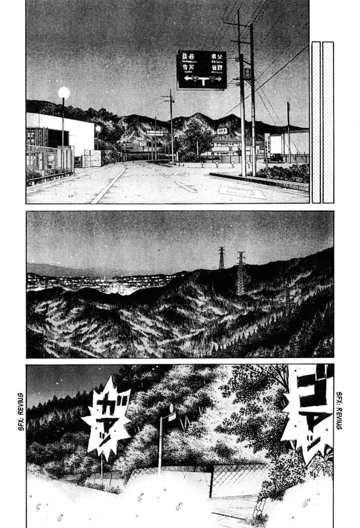 Initial D Chapter 290 page 2 - MangaNelo