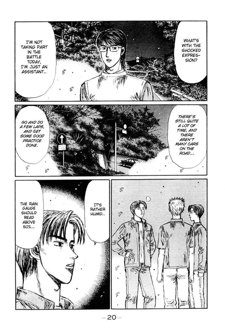 Initial D Chapter 290 page 5 - MangaNelo