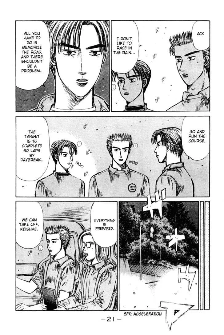 Initial D - Page 5