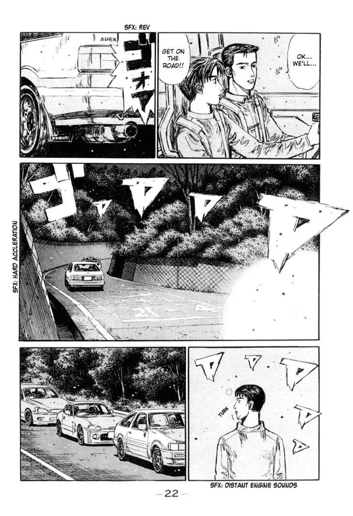 Initial D - Page 6