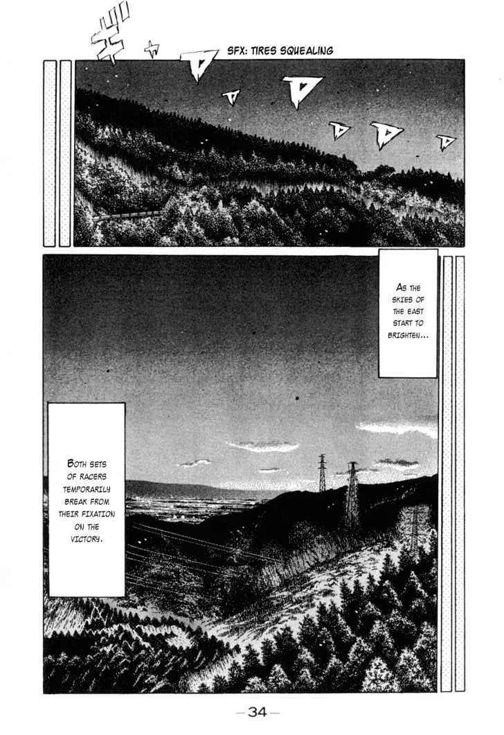 Initial D Chapter 291 page 11 - MangaNelo