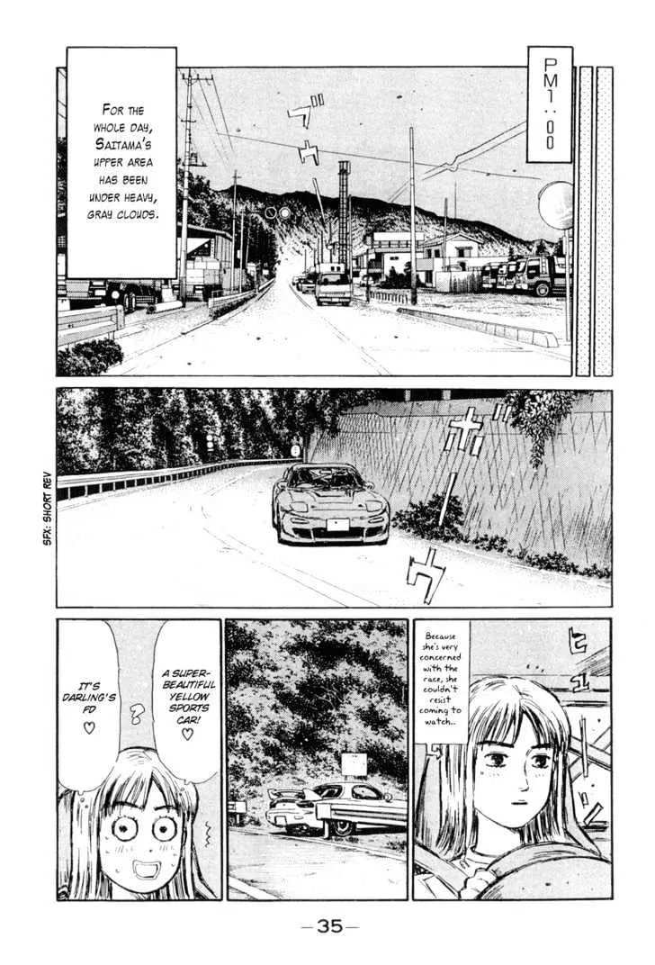 Initial D Chapter 291 page 12 - MangaNelo