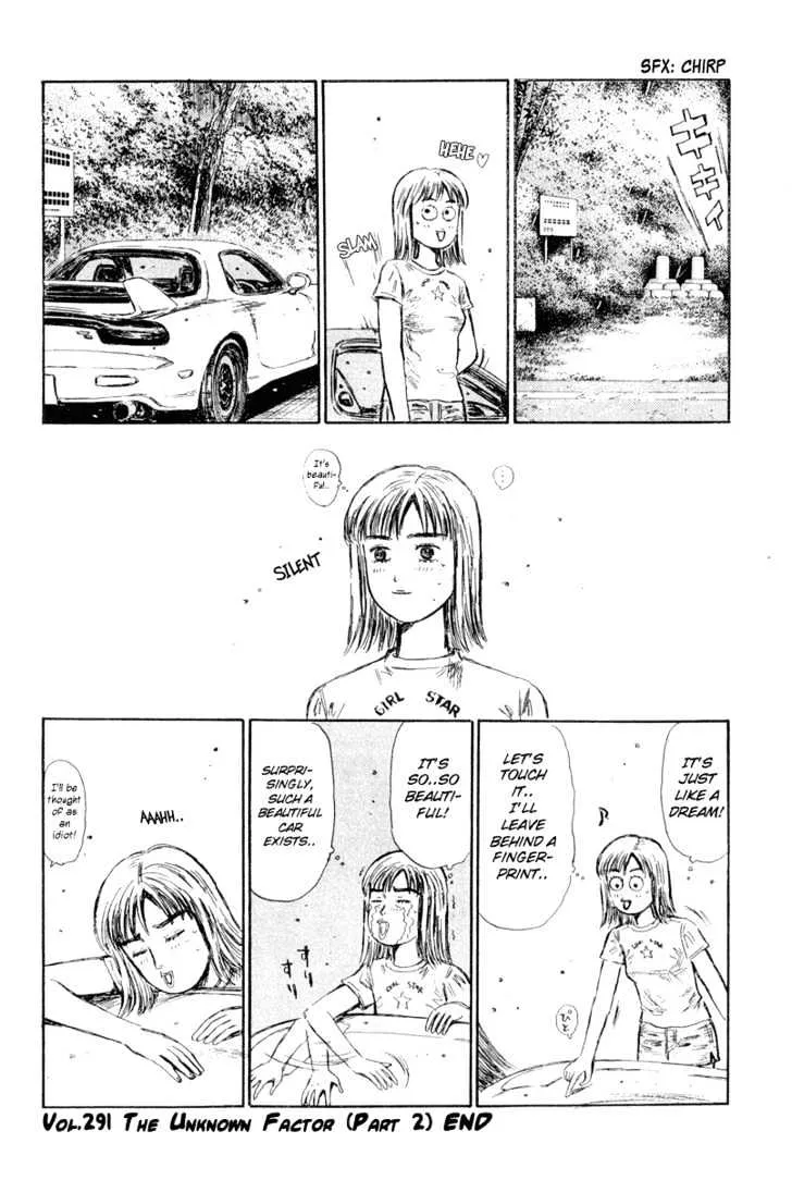 Initial D Chapter 291 page 13 - MangaNelo