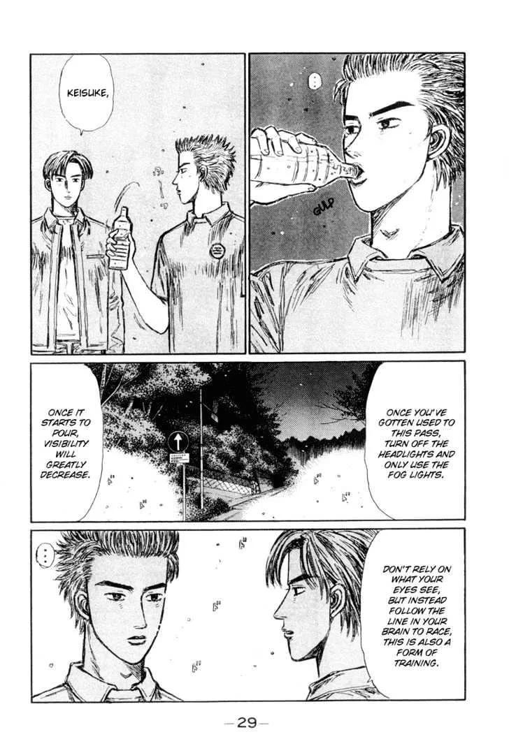 Initial D - Page 5