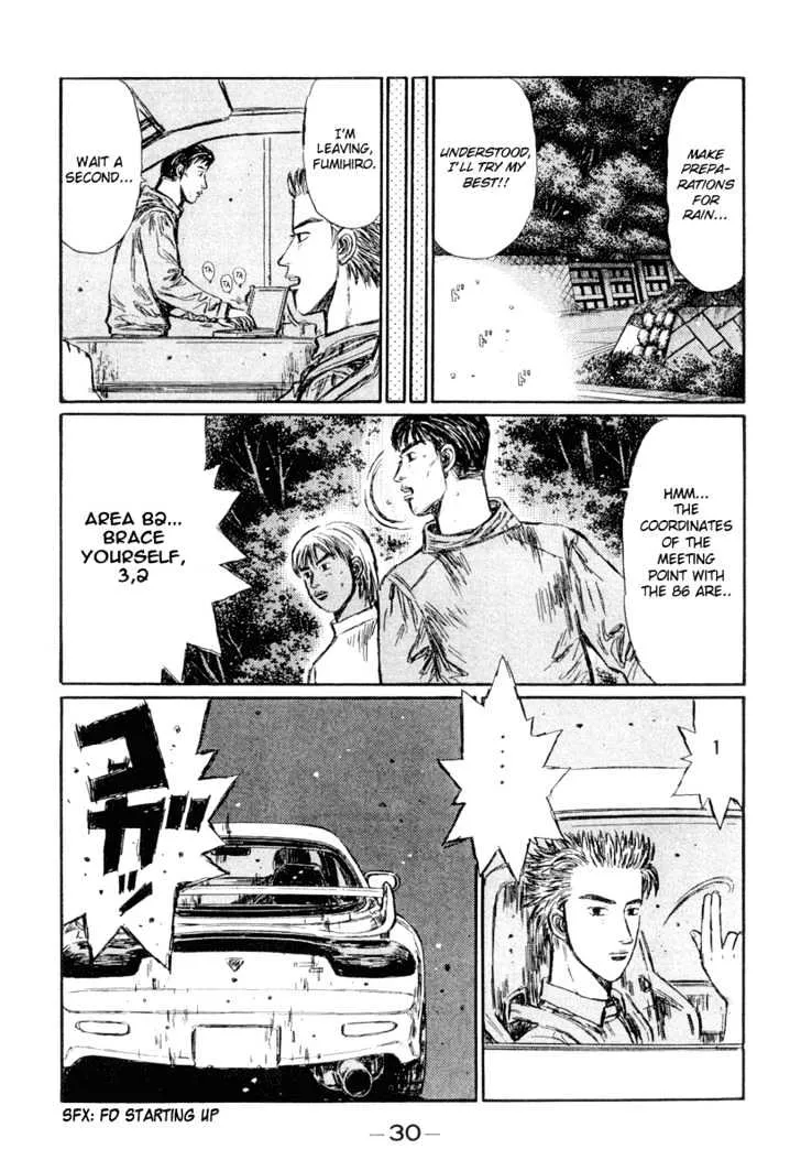 Initial D - Page 6