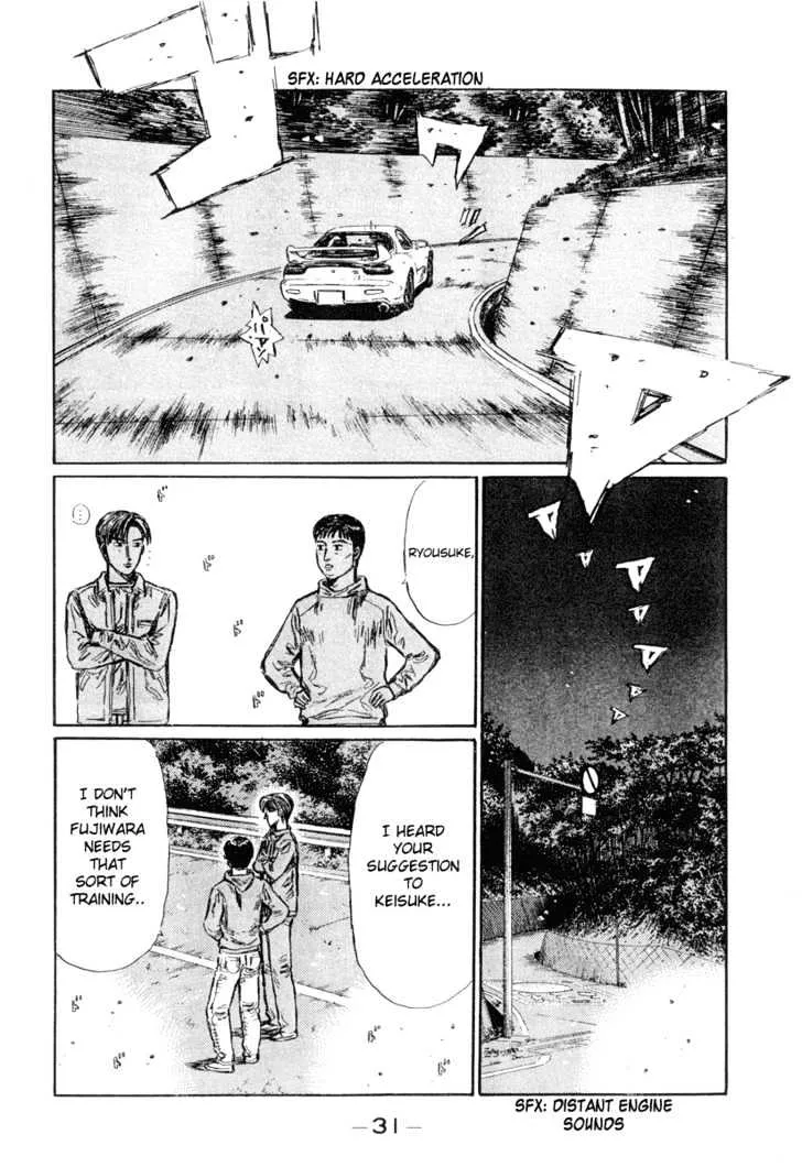 Initial D - Page 7