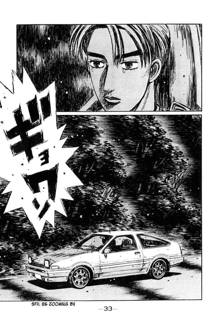 Initial D Chapter 291 page 10 - MangaNelo