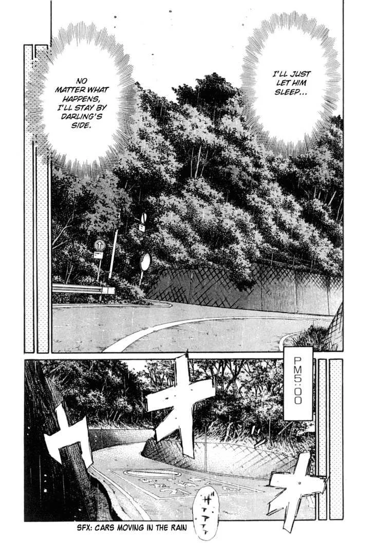 Initial D Chapter 292 page 13 - MangaNelo