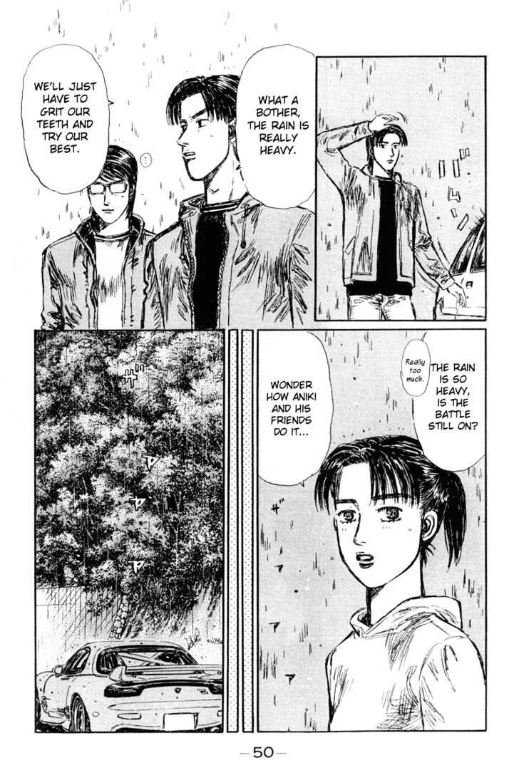 Initial D Chapter 292 page 14 - MangaNelo